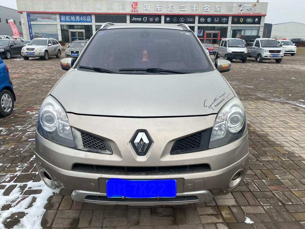 成都双流区利旺恒企业管理咨询日产汽车与雷诺的合作，哈弗的低能耗柴油动力技术